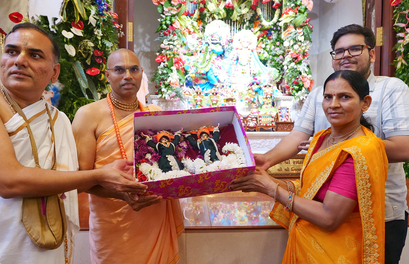 Sri Vyasa Puja 2026